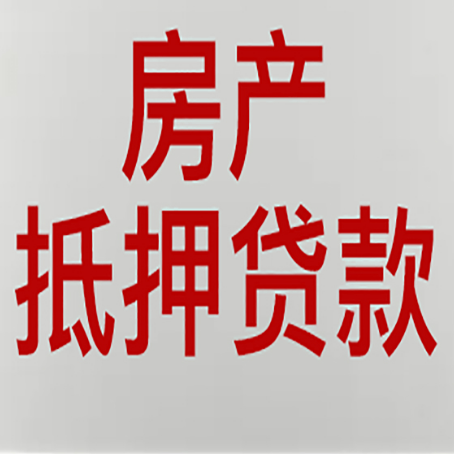 濉溪汽车抵押贷款押车还是不押车好?
