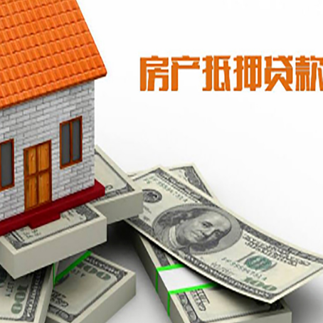 濉溪贷款助贷公司新渝启服十年老牌