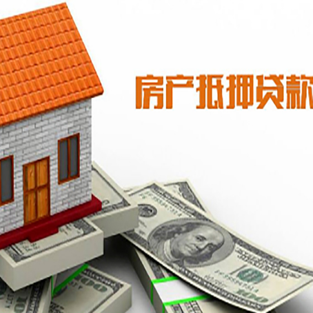 濉溪贷款中介公司新渝启服办理条件